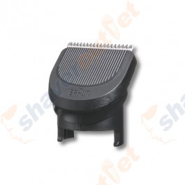 Braun Main Plastic Blade Backed Trimmer Head for trimmer types 5513, 5514, 5515, 5516, 5517, 5518, 5541, 5542, 5544
